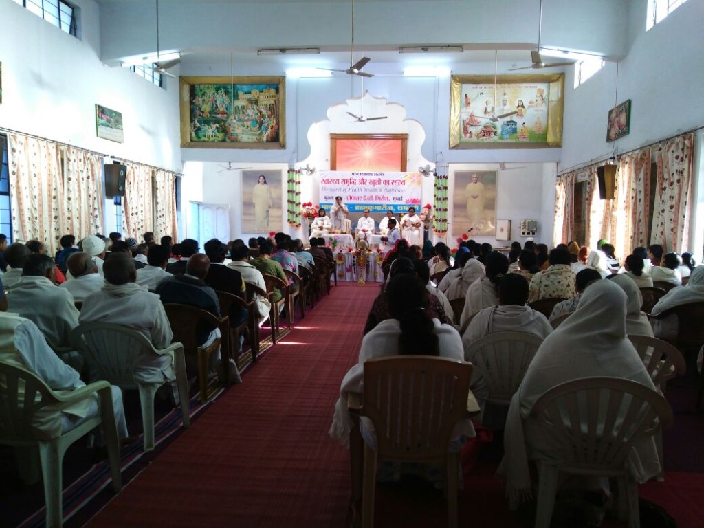 dhamtrati3