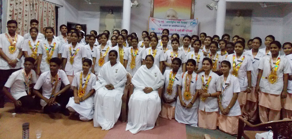 International Nurses Day Programme - 2018