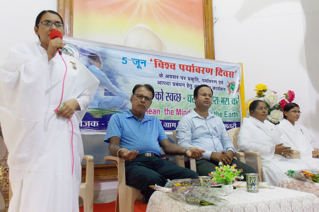 World Environment Day 2018 - Dhamtari