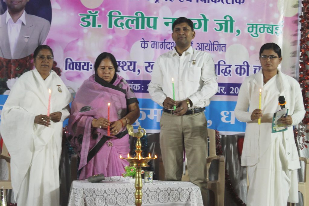 कर लो स्वास्थ्य अपनी मुट्ठी में शिविर का उद्घाटन