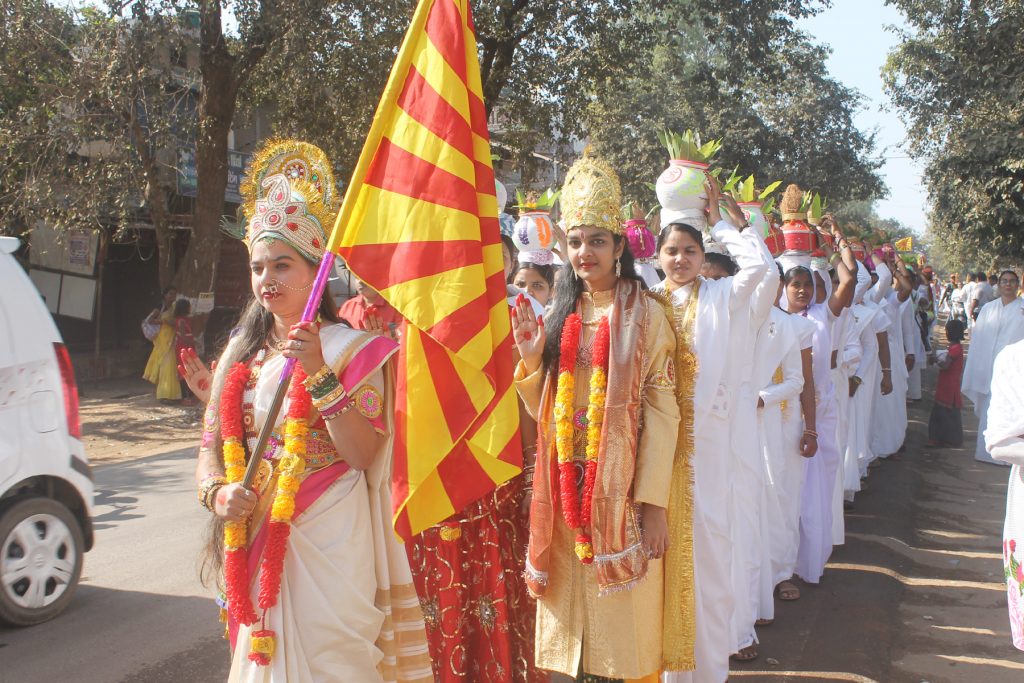 श्रीमद् भागवत गीताज्ञान यज्ञ प्रवचन का शुभारंभ