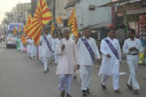 Bus Yatra