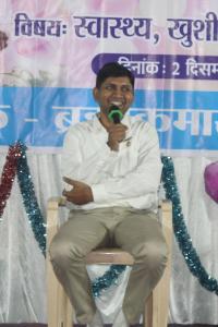 OmShanti