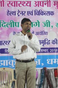 OmShanti