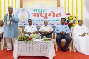 Madhur Madhumeh - Dhamtari 4