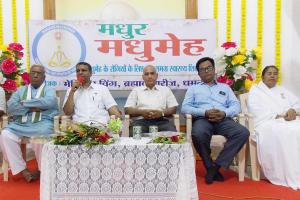 Madhur Madhumeh - Dhamtari 5