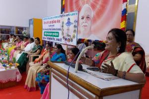 Womens Day 2019 (1)