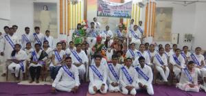 International Youth Day 2018
