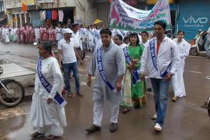 International Youth Day 2018