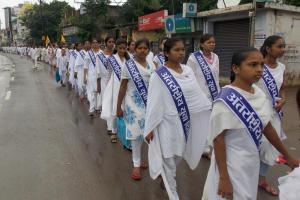 International Youth Day 2018