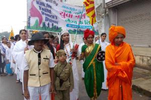 International Youth Day 2018